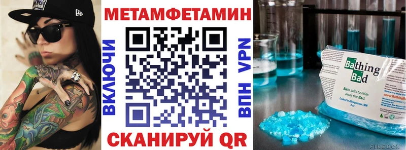 Купить где  Скопин  Amphetamine VHQ 
