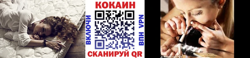 Cocaine Columbia  Купить закладки  Скопин 