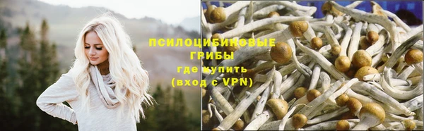 мефедрон мука Киренск
