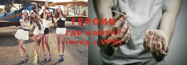 мефедрон мука Киренск