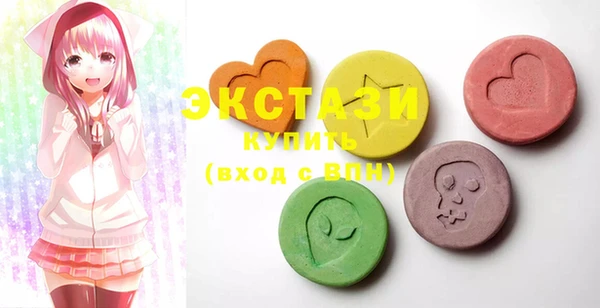 шишки Кинешма