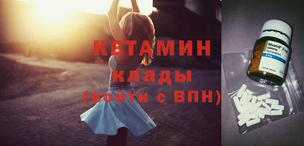 шишки Кинешма