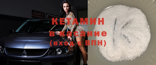 мефедрон мука Киренск