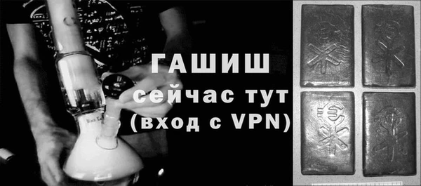 прущие крисы Киреевск