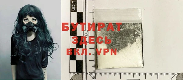 прущие крисы Киреевск