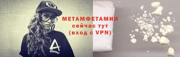 прущие крисы Киреевск