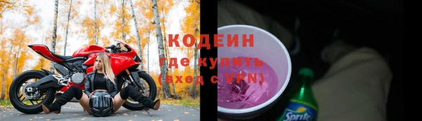 прущие крисы Киреевск