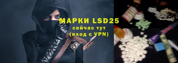 мефедрон мука Киренск