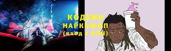 мефедрон мука Киренск