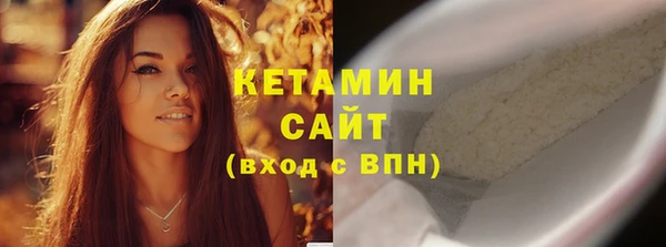прущие крисы Киреевск