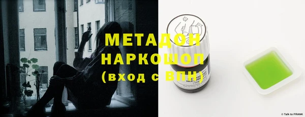 прущие крисы Киреевск