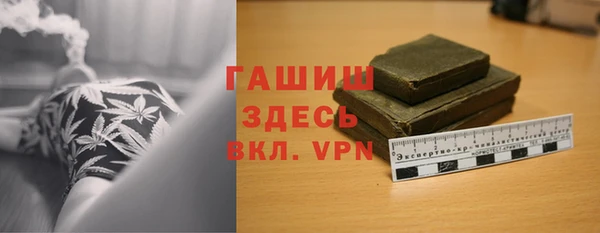 шишки Кинешма