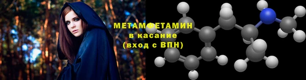 прущие крисы Киреевск