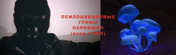 прущие крисы Киреевск