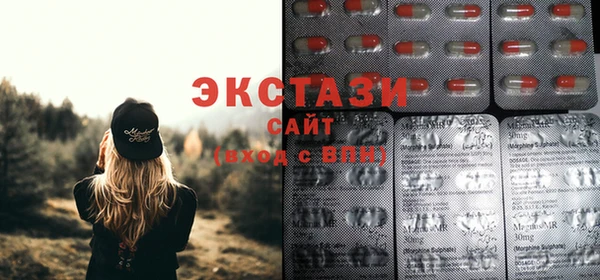мефедрон мука Киренск