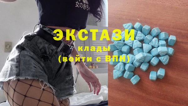 мефедрон мука Киренск
