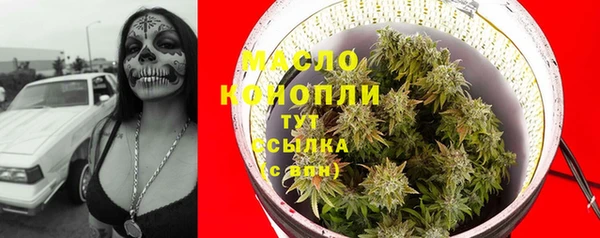 прущие крисы Киреевск