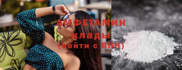 MDMA Карпинск