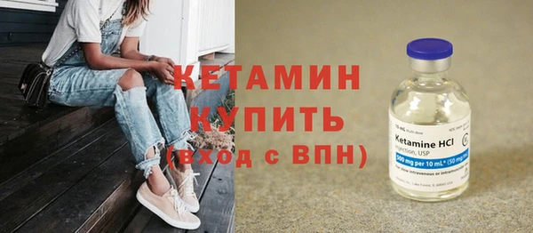 мефедрон мука Киренск